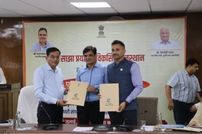 Manipal University Jaipur And Rajasthan Agriculture Department Sign Mou To Promote Ai Driven Agricultural Innovation