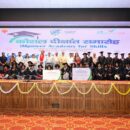From Potential To Progress: How M3m Foundation Is Empowering India's Youth Through Skills