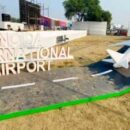 Airport