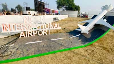 Airport