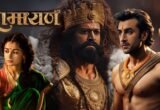 Ramayan
