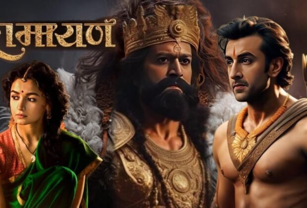 Ramayan