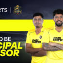 Parimatch Sports Becomes Official Sponsor Of Colombo Kaps For Lpl 2026