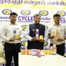 Cycle Pure Agarbathi Celebrates 77 Years Of Fragrance Excellence, Unveils New Festive Portfolio For Tamil Nadu