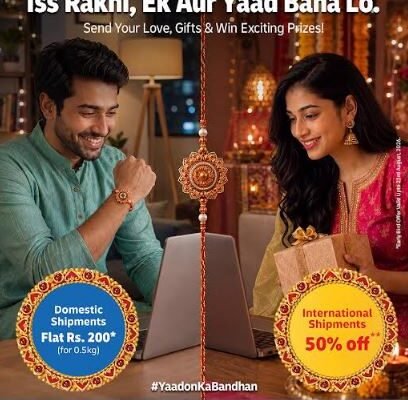 Blue Dart Celebrates "yaadonkabandhan" With Special Rakhi Express Offers