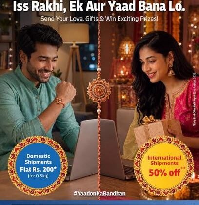 Blue Dart Celebrates "yaadonkabandhan" With Special Rakhi Express Offers