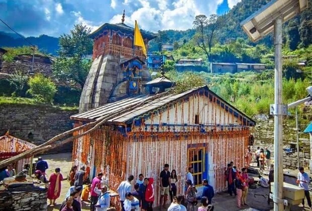 Temple