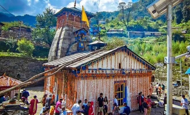 Temple