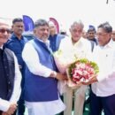 RISM Inaugurated; Foundation Laid for Nareyana Pragnalaya – 'Abode of Wisdom'