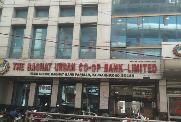 Bank
