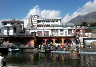 Chamunda