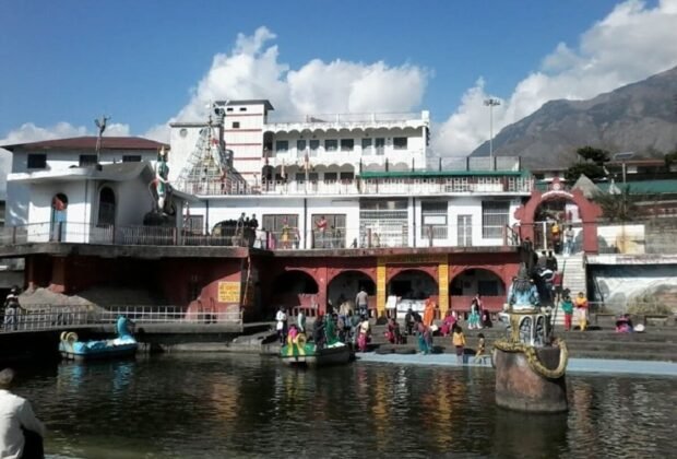 Chamunda
