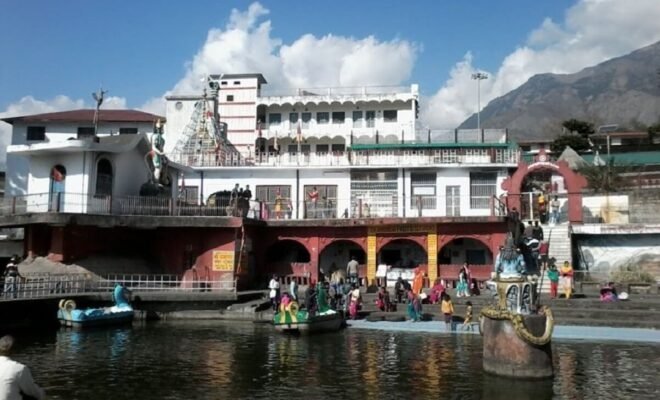 Chamunda