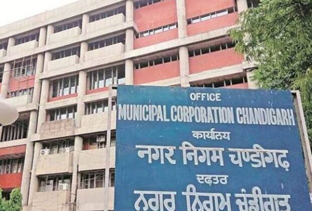 Chandigarh