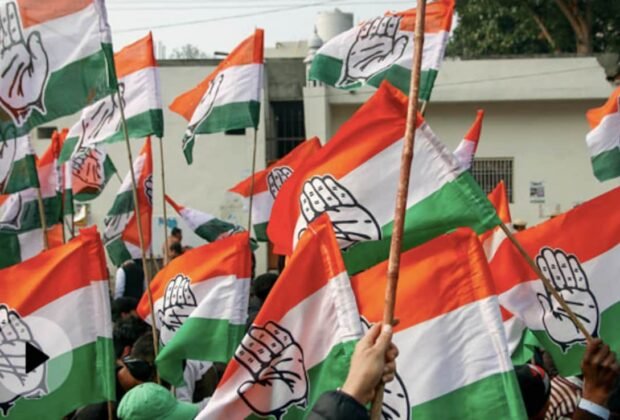 Congress