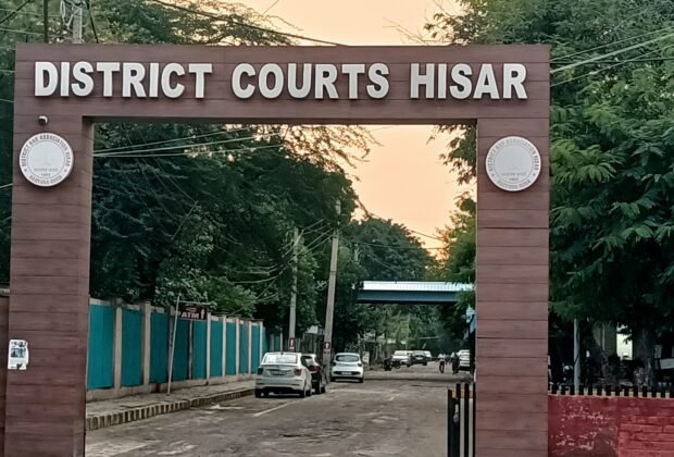 Court
