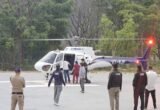 Helicopter