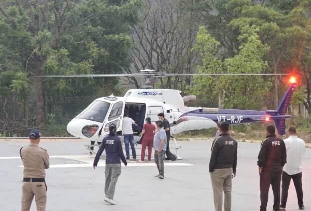 Helicopter