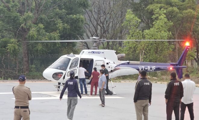 Helicopter