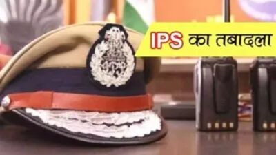 Ips