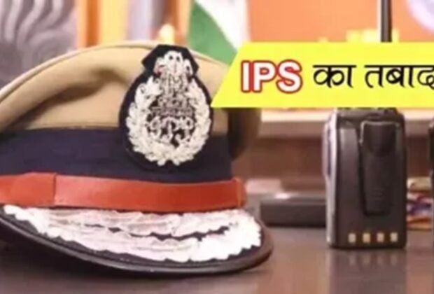 Ips