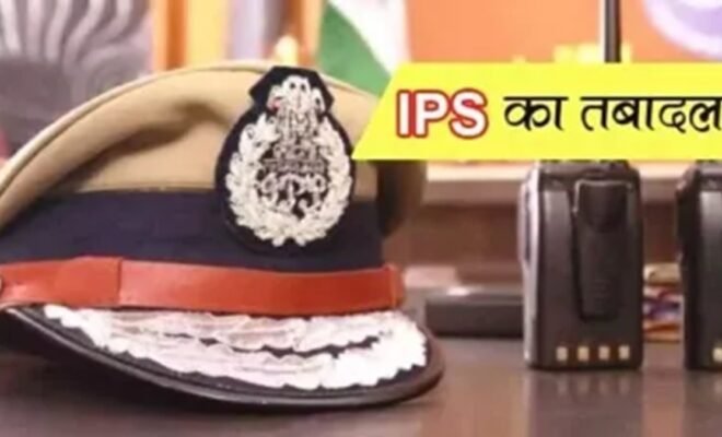 Ips