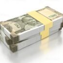 Paise
