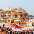 Ram mandir