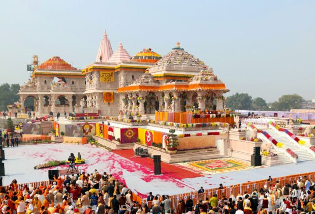 Ram mandir
