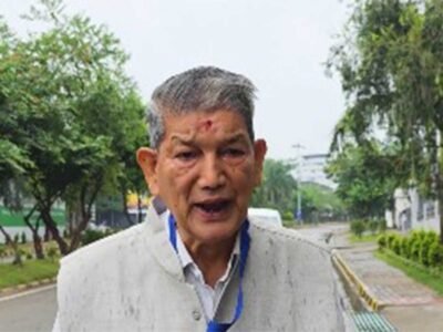 Rawat