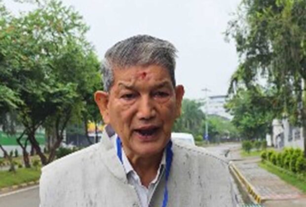 Rawat