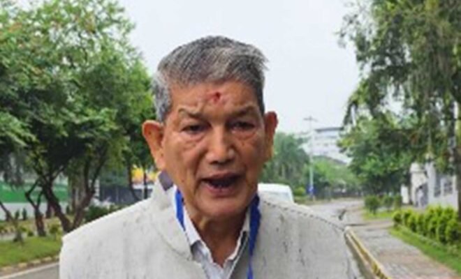 Rawat