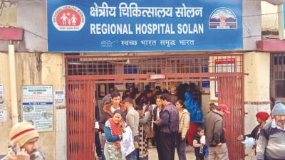Solan