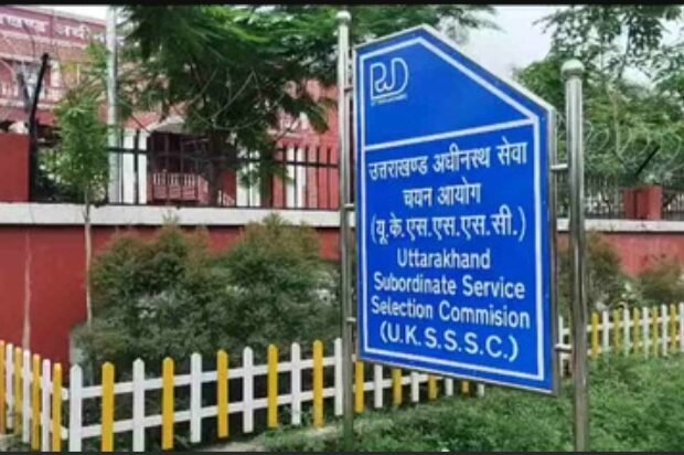 Uttarakhand