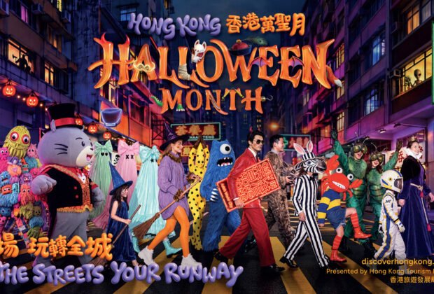 HKTB Launches Inaugural "Hong Kong Halloween Month" with a Cosplay Street Party Offering Visitors an "Only in Hong Kong" Halloween Experience