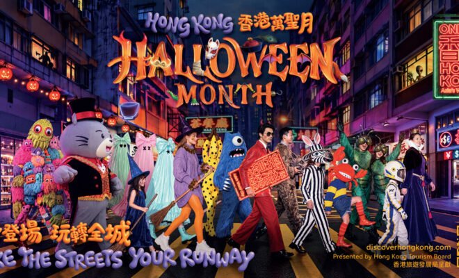 HKTB Launches Inaugural "Hong Kong Halloween Month" with a Cosplay Street Party Offering Visitors an "Only in Hong Kong" Halloween Experience