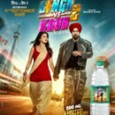 Punjabi Cinema Meets Everyday Hydration as Bisleri Unveils Singh vs Kaur 2 Limited Edition Packs