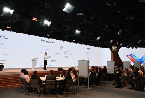 High Tech to Be the Main Theme of the "Made in Russia" Forum