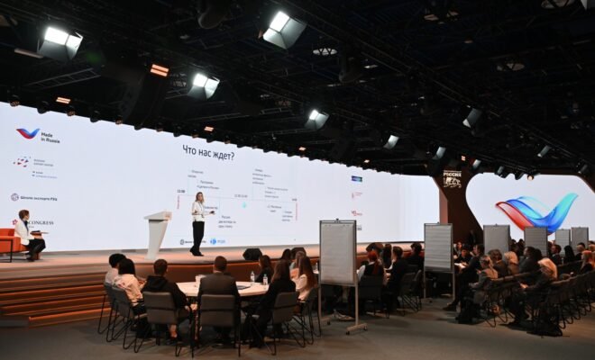High Tech to Be the Main Theme of the "Made in Russia" Forum