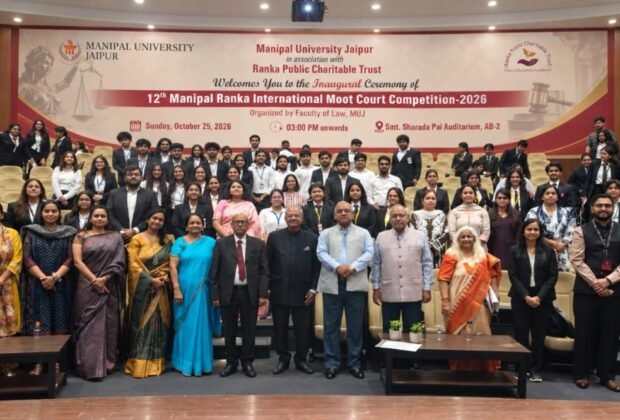 Manipal University Jaipur Hosts 12th Manipal Ranka International Moot Court Competition