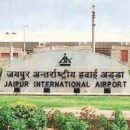 Airport