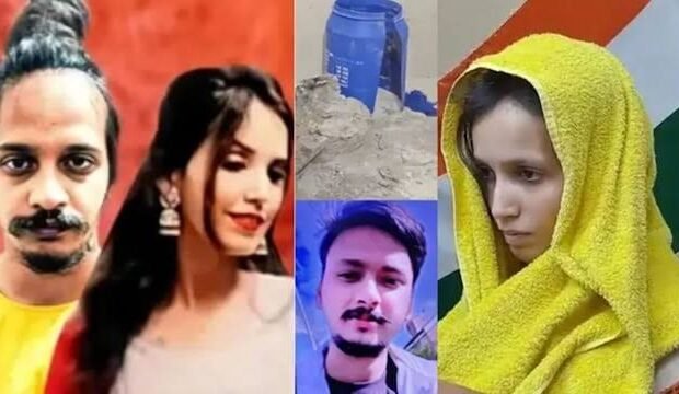 Muskan