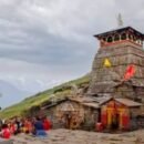 Tungnath
