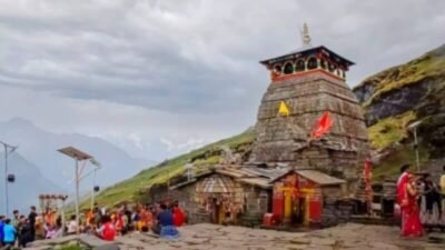 Tungnath