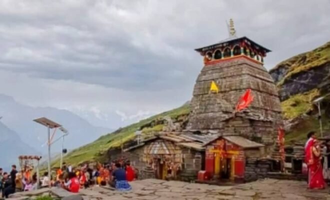Tungnath
