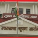 Uttarakhand